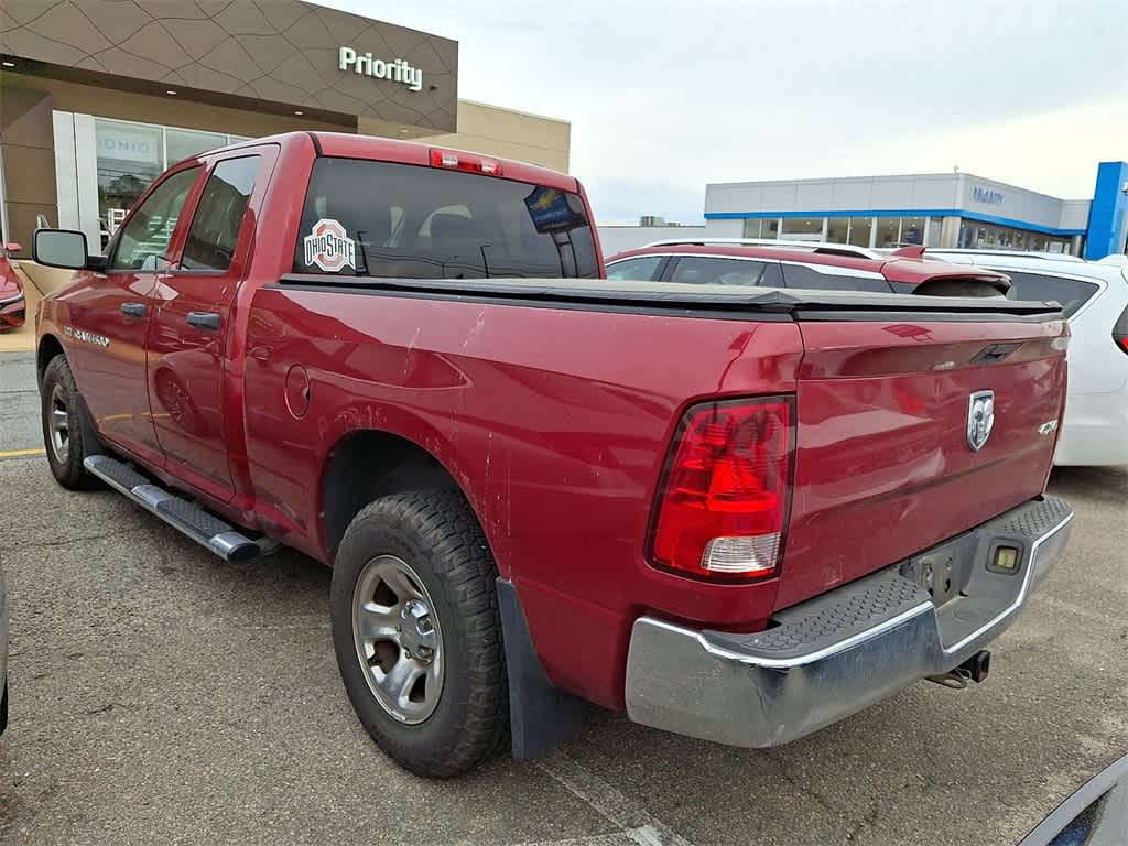 2012 RAM 1500 ST