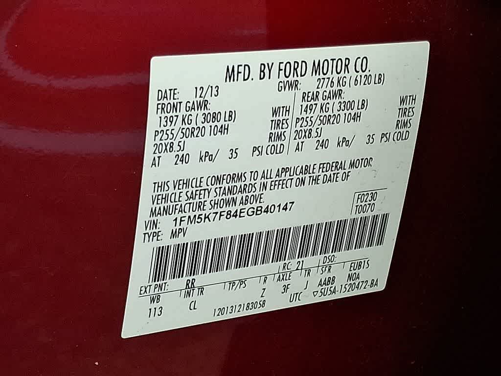 2014 Ford Explorer Limited