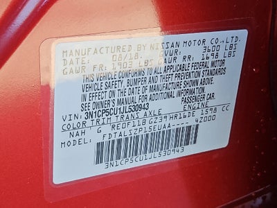 2018 Nissan Kicks SV