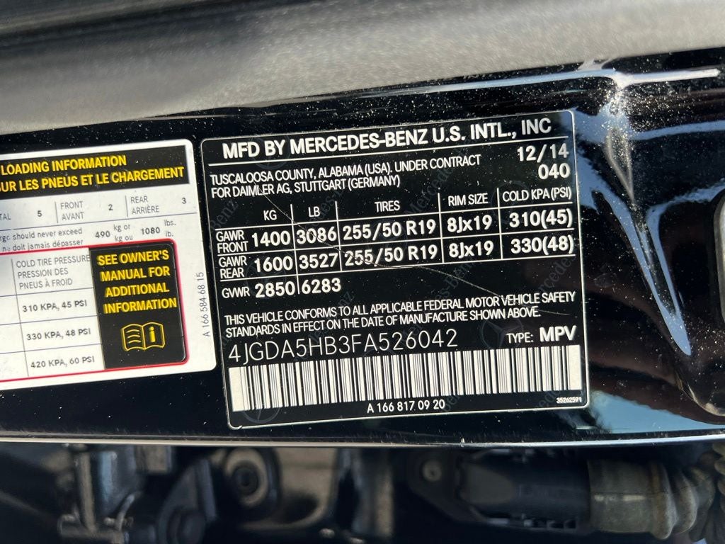 2015 Mercedes-Benz ML 350 ML 350
