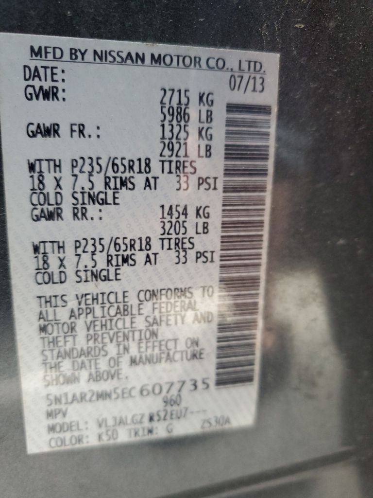 2014 Nissan Pathfinder SL