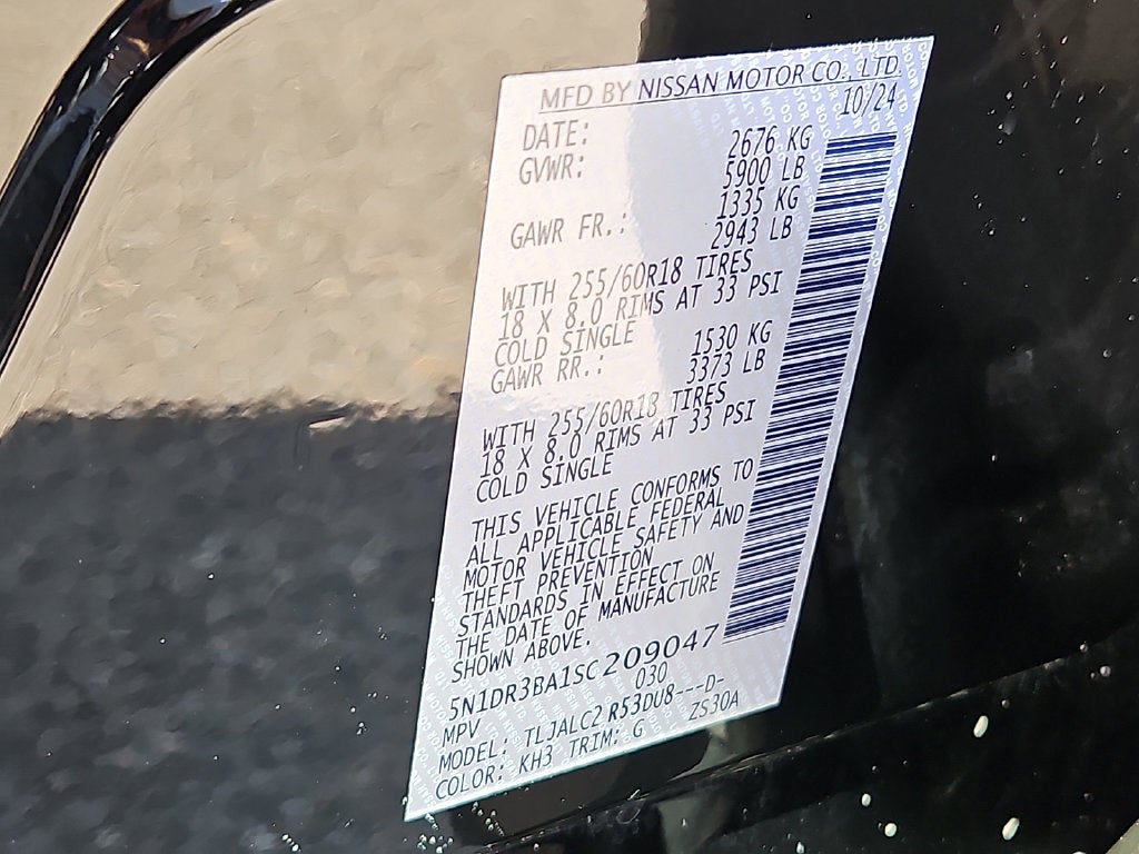 2025 Nissan Pathfinder SV