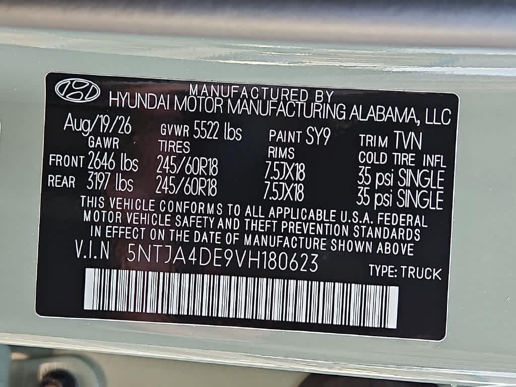 2027 Hyundai SANTA CRUZ SE