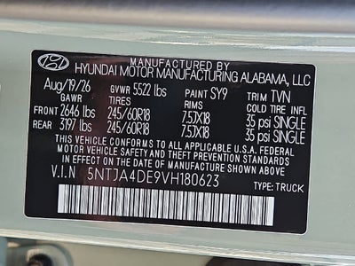 2027 Hyundai SANTA CRUZ SE
