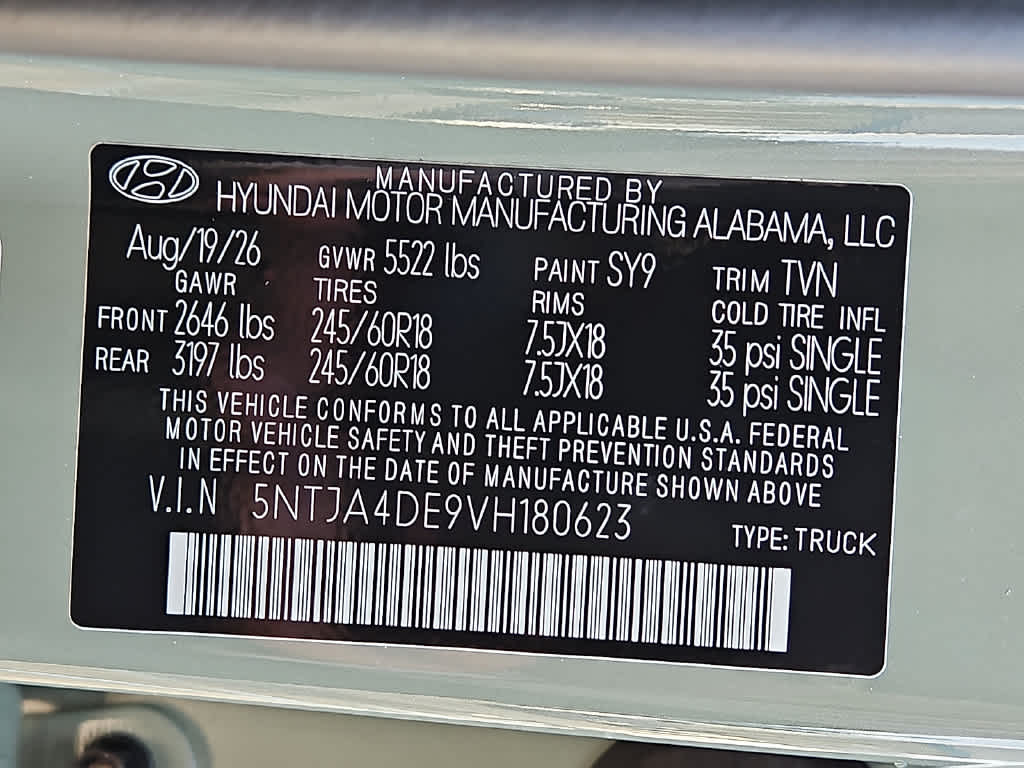2027 Hyundai SANTA CRUZ SE