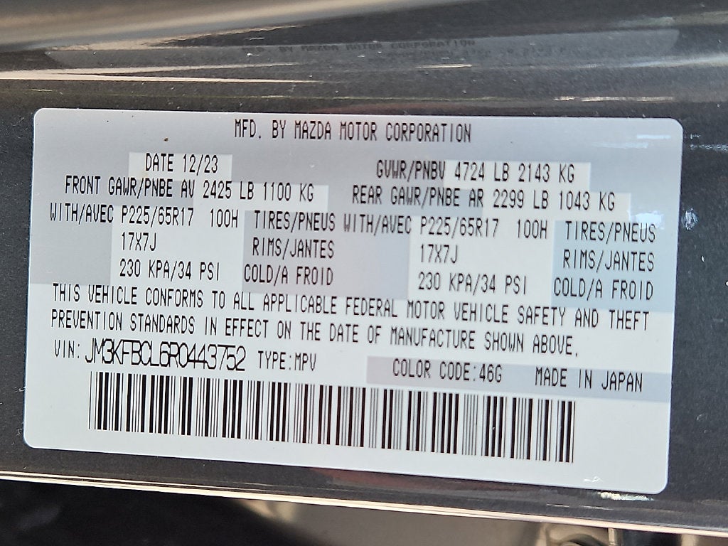 2024 Mazda Mazda CX-5 2.5 S Preferred Package