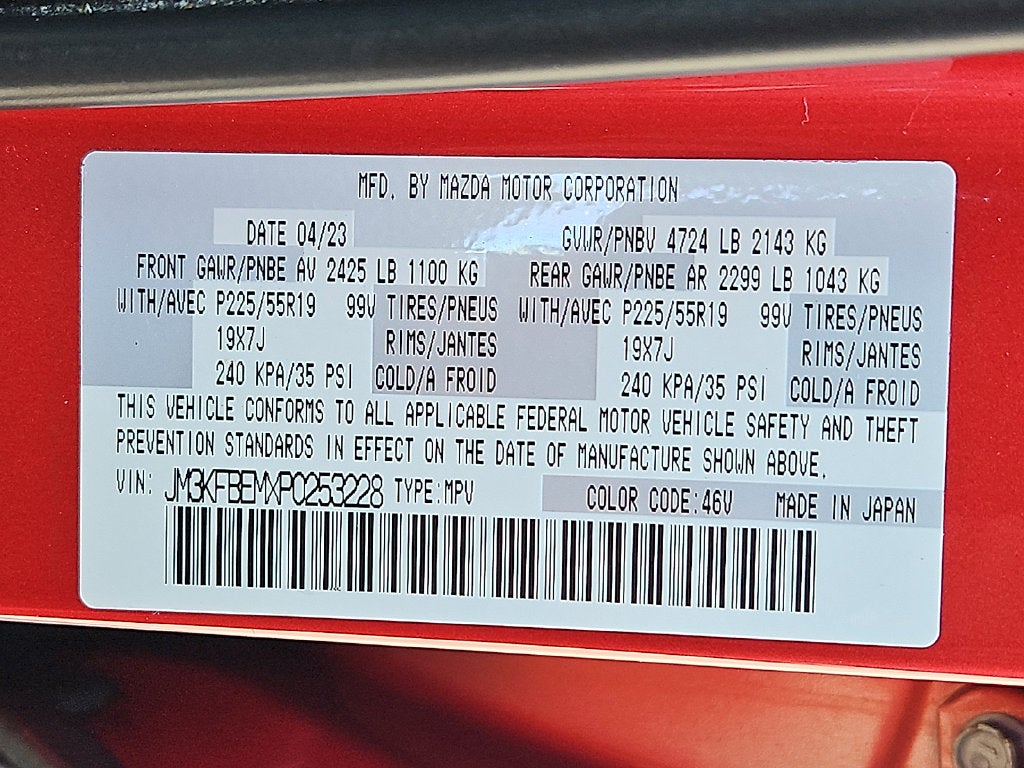 2023 Mazda Mazda CX-5 2.5 S Premium Plus Package