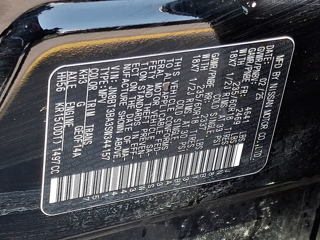 2025 Nissan Rogue SV