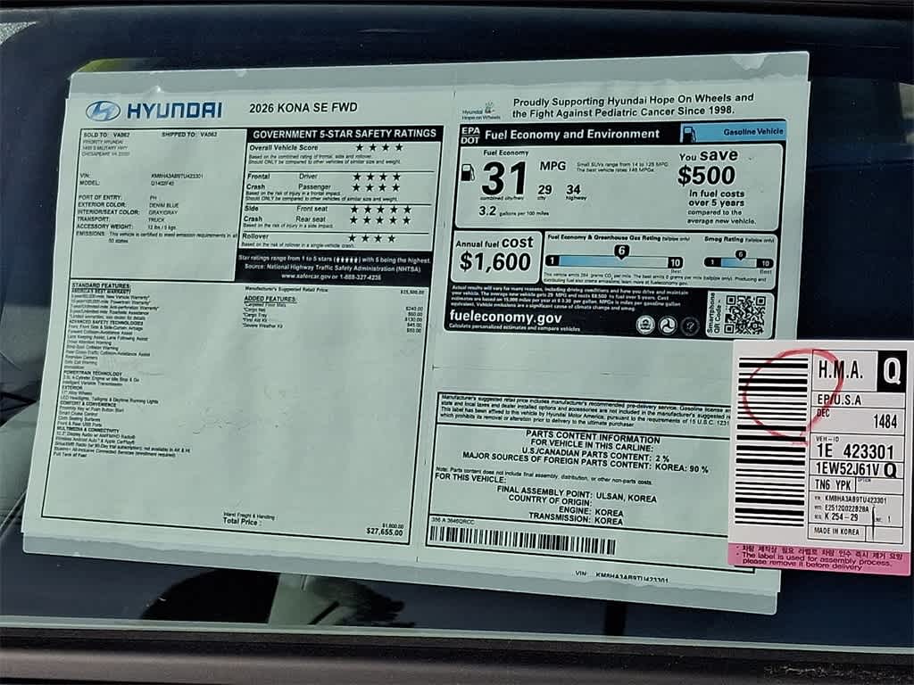 2026 Hyundai KONA SE