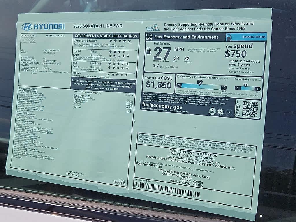 2026 Hyundai SONATA N Line