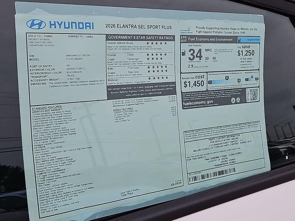 2026 Hyundai ELANTRA SEL Sport