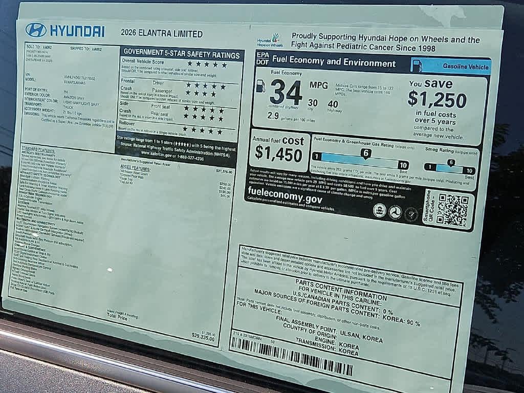 2026 Hyundai ELANTRA Limited