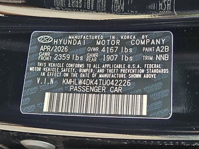 2026 Hyundai ELANTRA N Manual