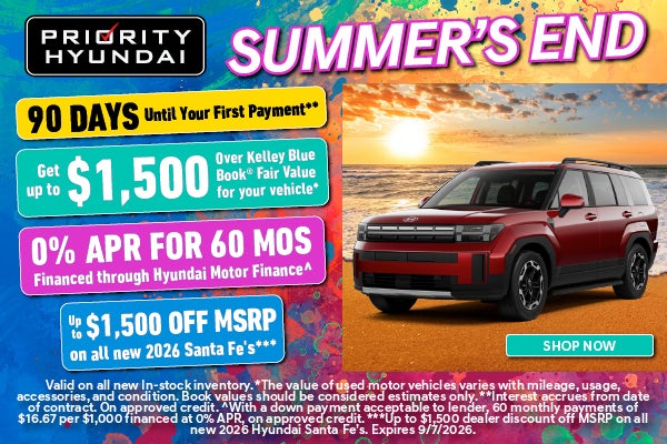 2026 Santa Fe 